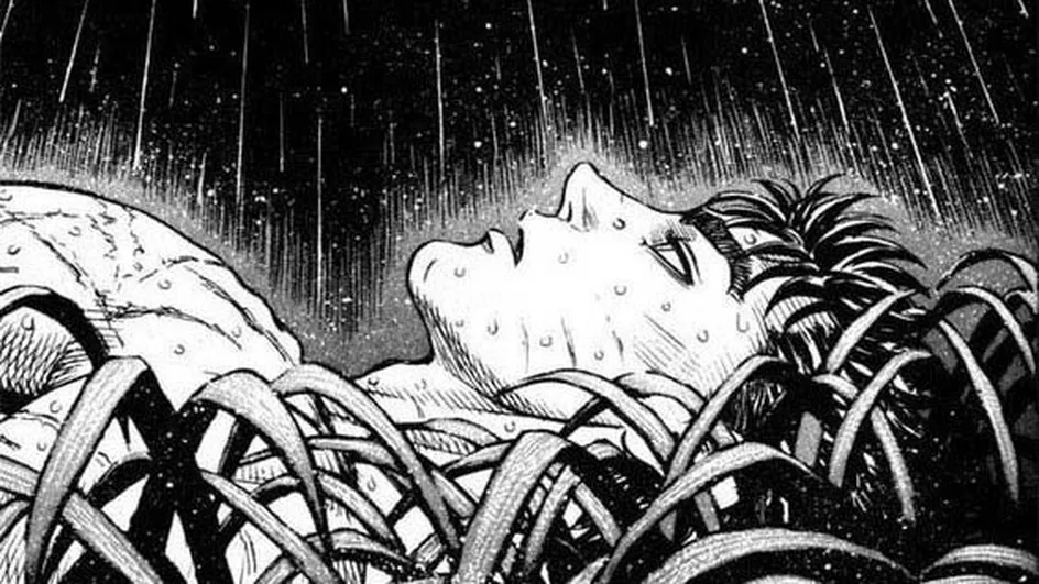 Guts.